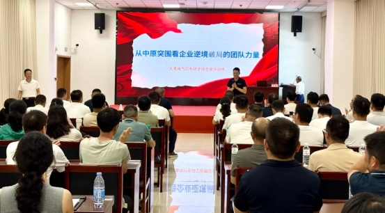 微信图片_20260720100603_82_1907