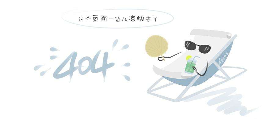 船舶军工
