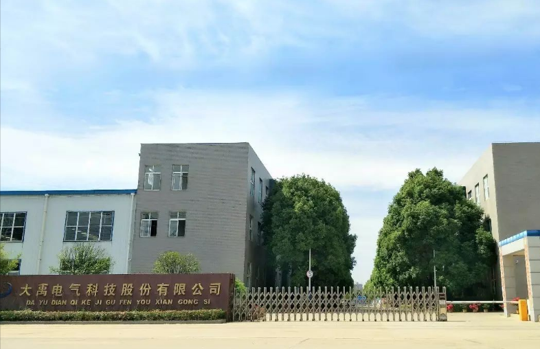 大禹科技（874361）喜获西部资本旗下基金投资