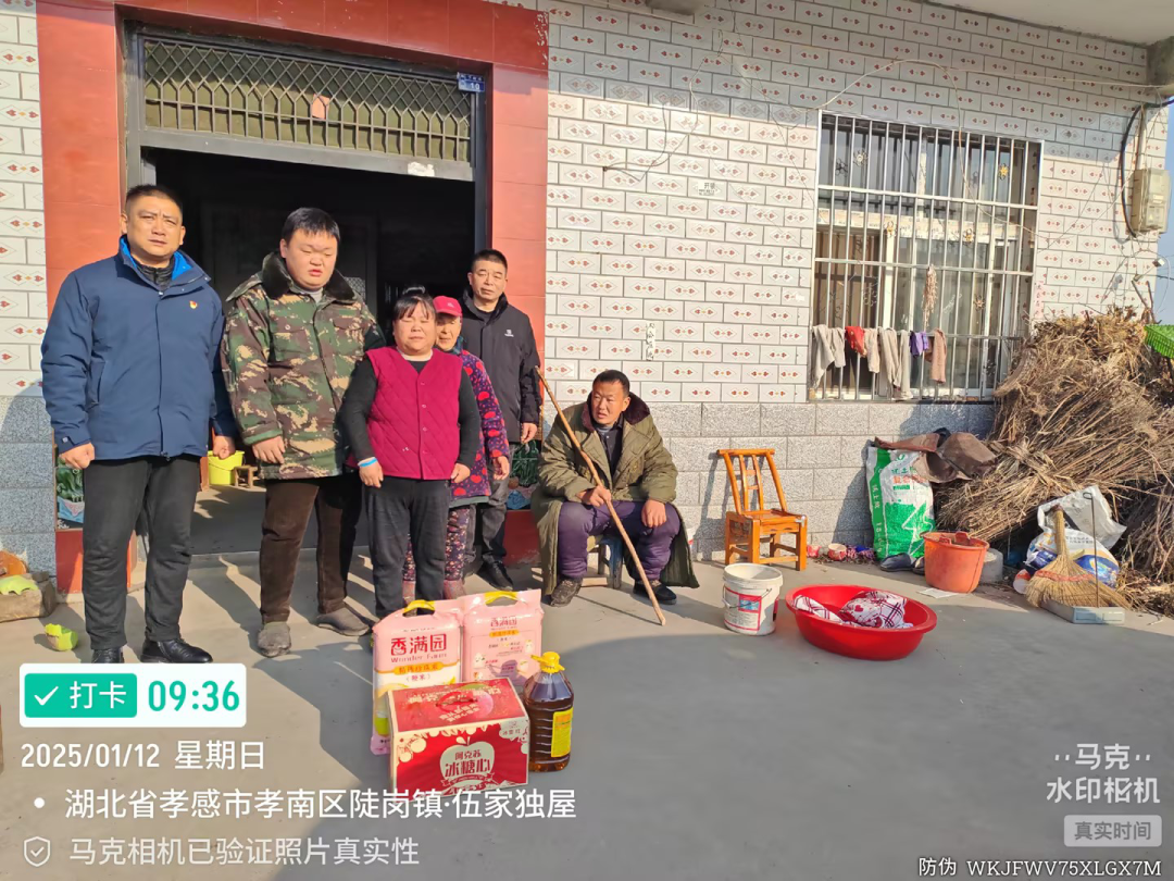 三十载暖冬相伴，大禹电气情牵困难职工